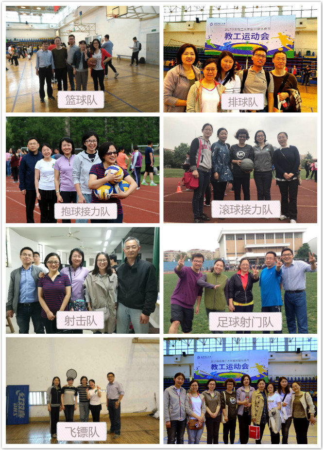 泰国选手在比赛中取得可喜成绩